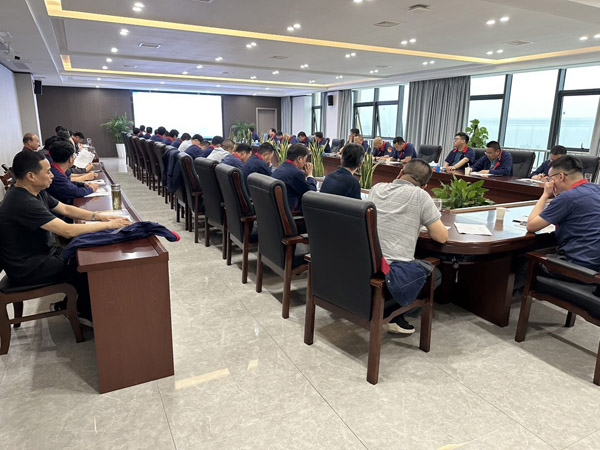 公司召開安全、環(huán)保、職業(yè)衛(wèi)生工作會議 