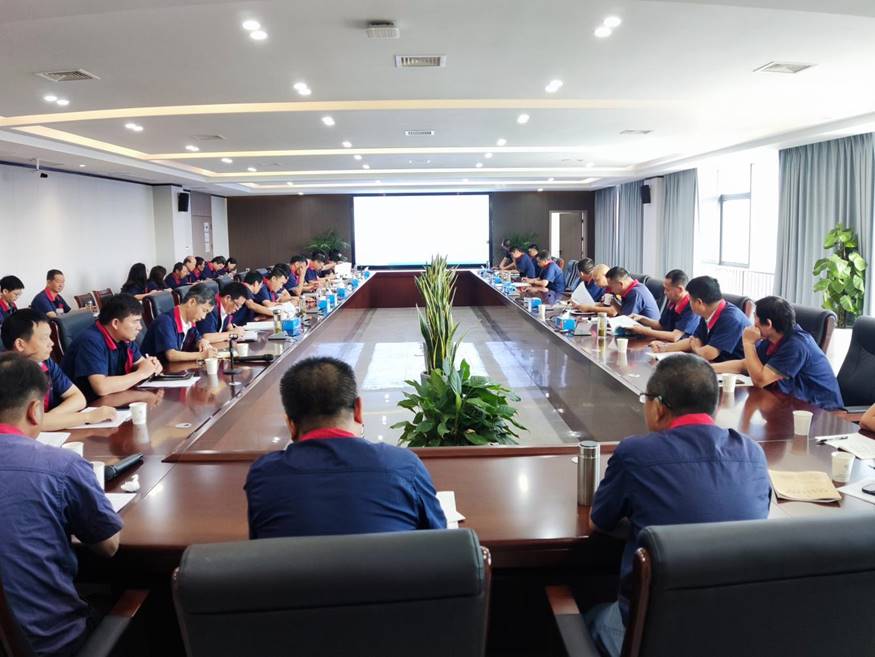 公司召開8月份安全、環(huán)保、職業(yè)衛(wèi)生工作例會