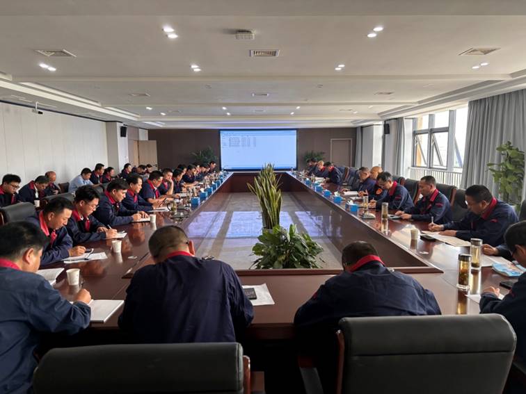 公司召開安全、環(huán)保、職業(yè)衛(wèi)生工作會(huì)議