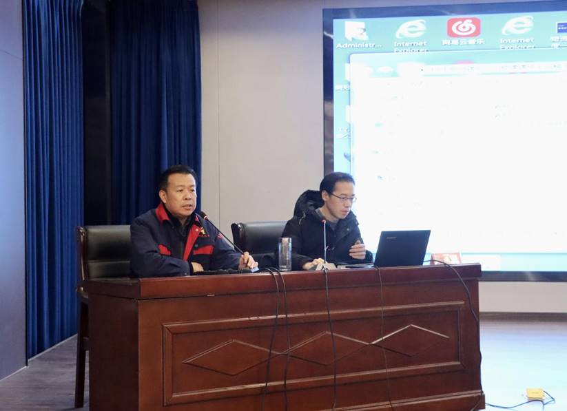 公司舉辦公文寫作、政務(wù)信息報道培訓(xùn)班