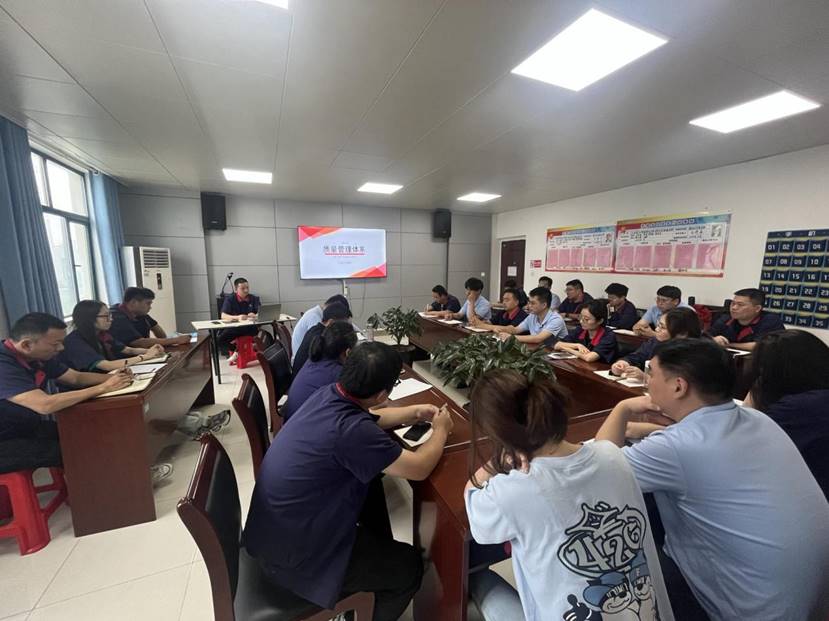 建材公司開展QC管理、質(zhì)量管理知識培訓(xùn)