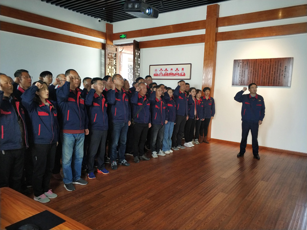 公司機(jī)關(guān)、工程服務(wù)黨支部開展主題黨日活動(dòng)