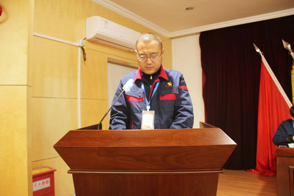 公司召開2022年工作會、二屆五次職代會、2021年度總結(jié)表彰大會